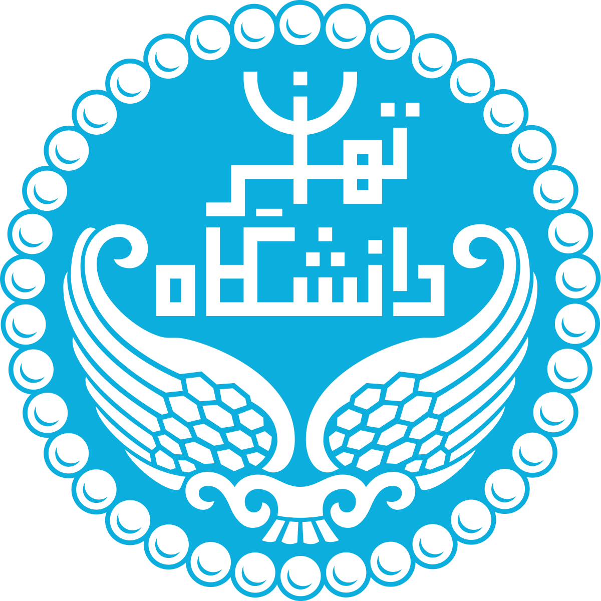 Logo-university of tehran
